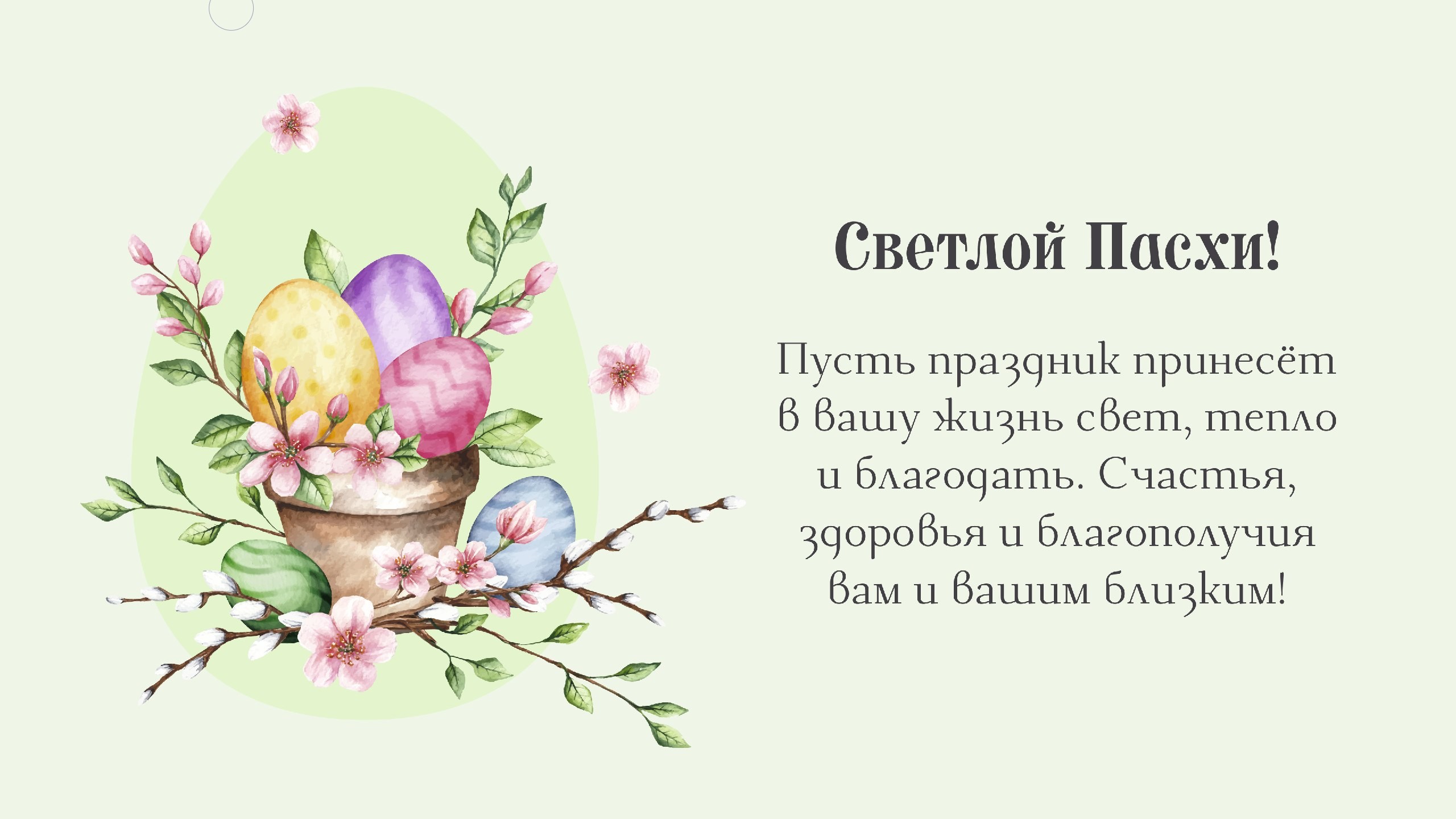 Дорогие друзья, гости и участники нашего «Центра реабилитации инвалидов»