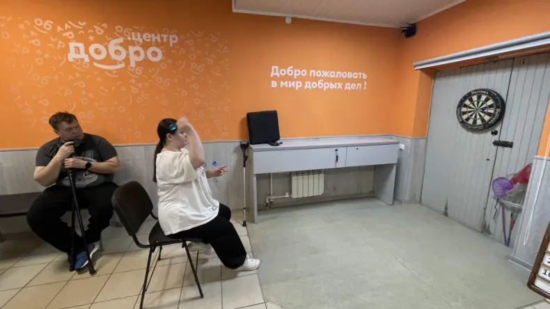 Регулярные тренировки по дартс