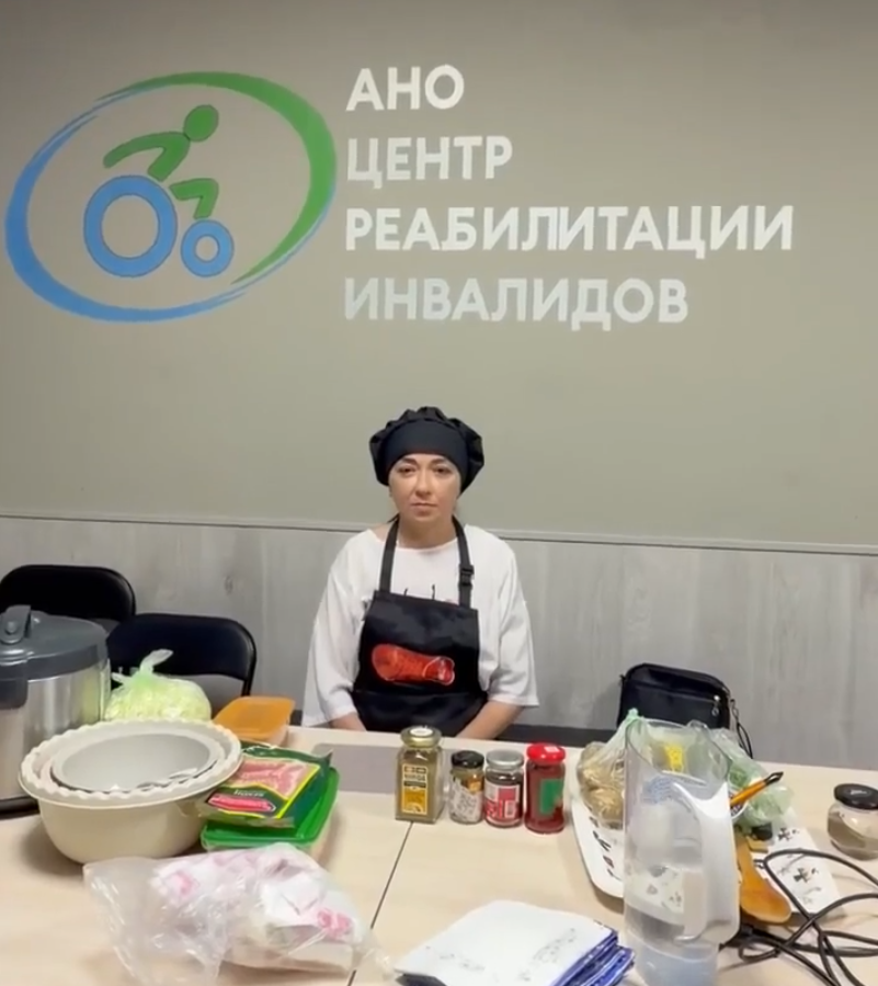 11 июня в нашем Центре реабилитации инвалидов прошли съёмки нового выпуска «Шоу Перекус»!