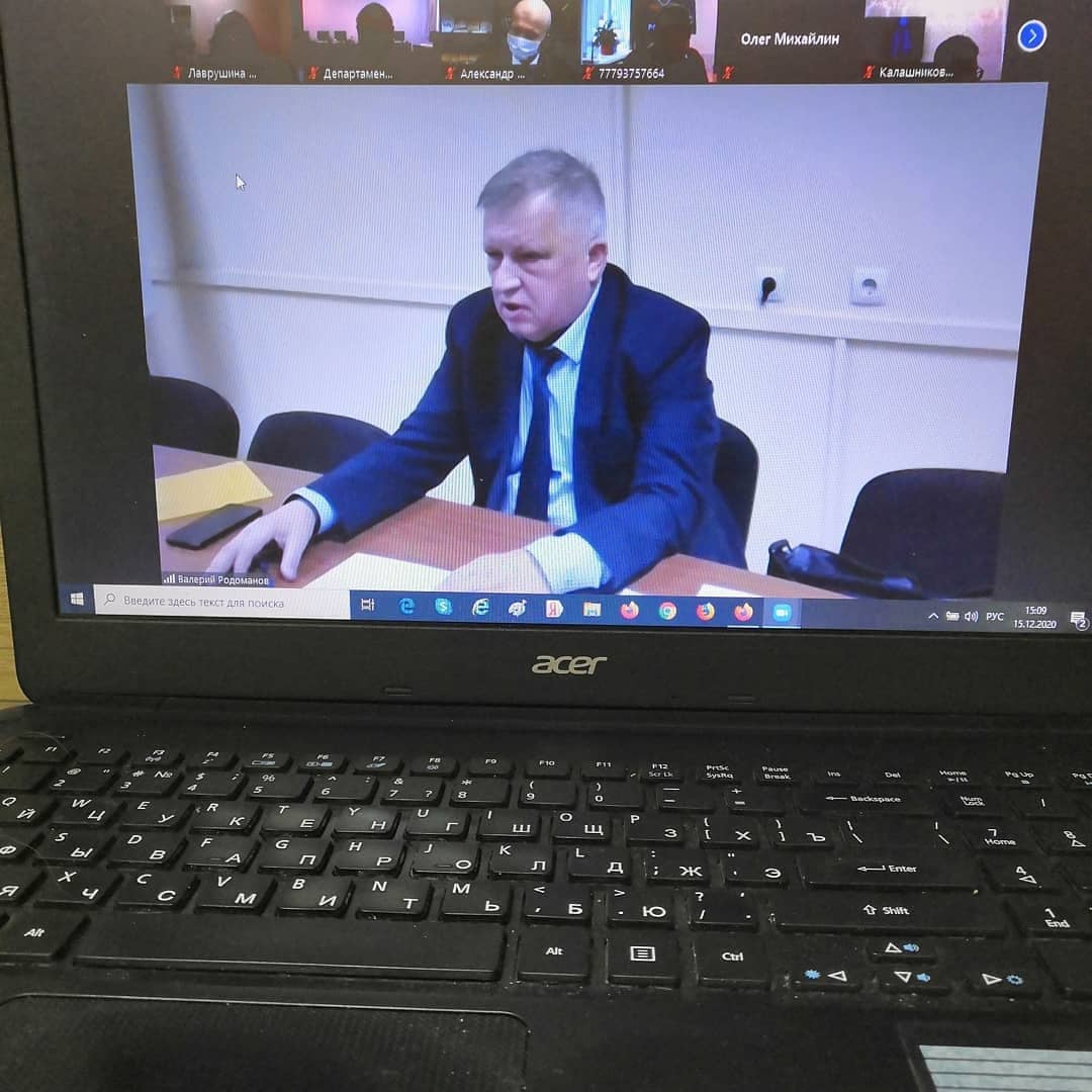 Онлайн заседание Общественной палаты Брянской области