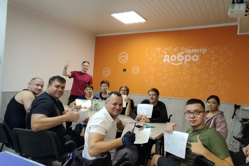 «Добро.Центр Брянск»