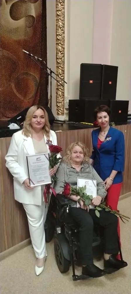 Представители Центра реабилитации инвалидов приняли участие в праздничном мероприятии, посвящённом трёхлетию брянского филиала фонда «Защитники Отечества»