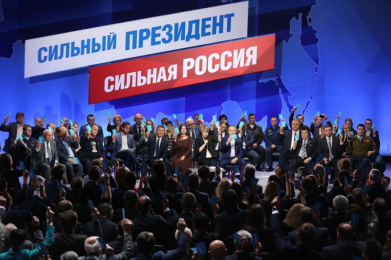 Собрание инициативной группы избирателей 