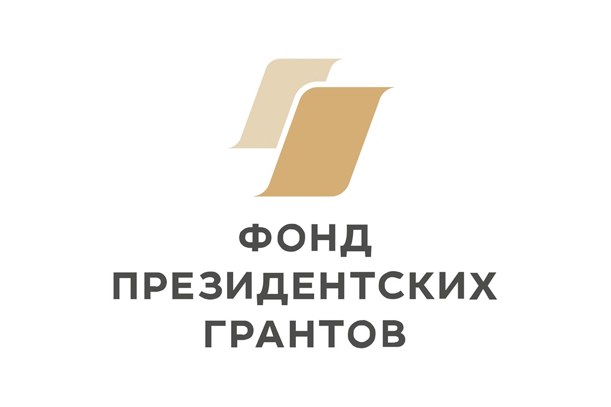 «Добрый Центр в Брянске» при поддержке Фонда президентских грантов продолжаем серию инклюзивных мероприятий.