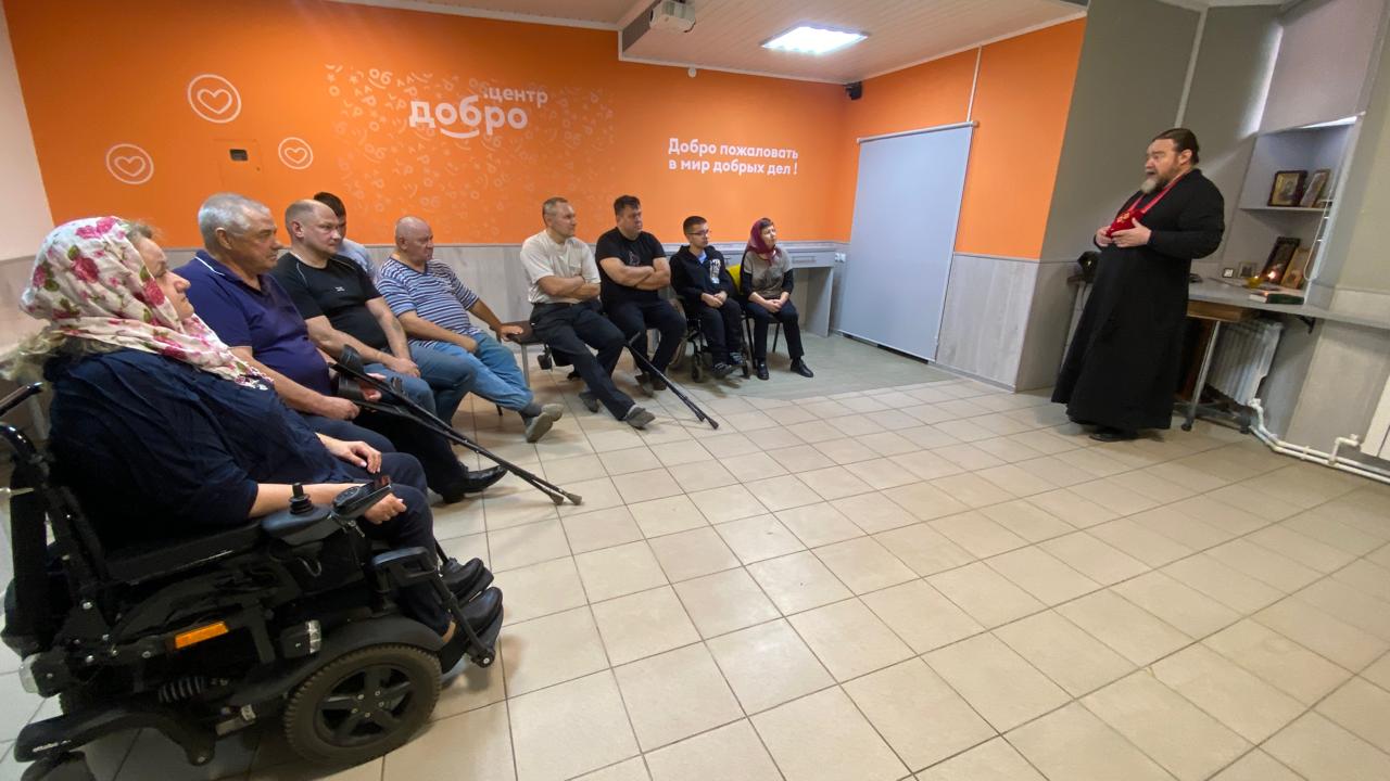 «Добро.Центр Брянск»