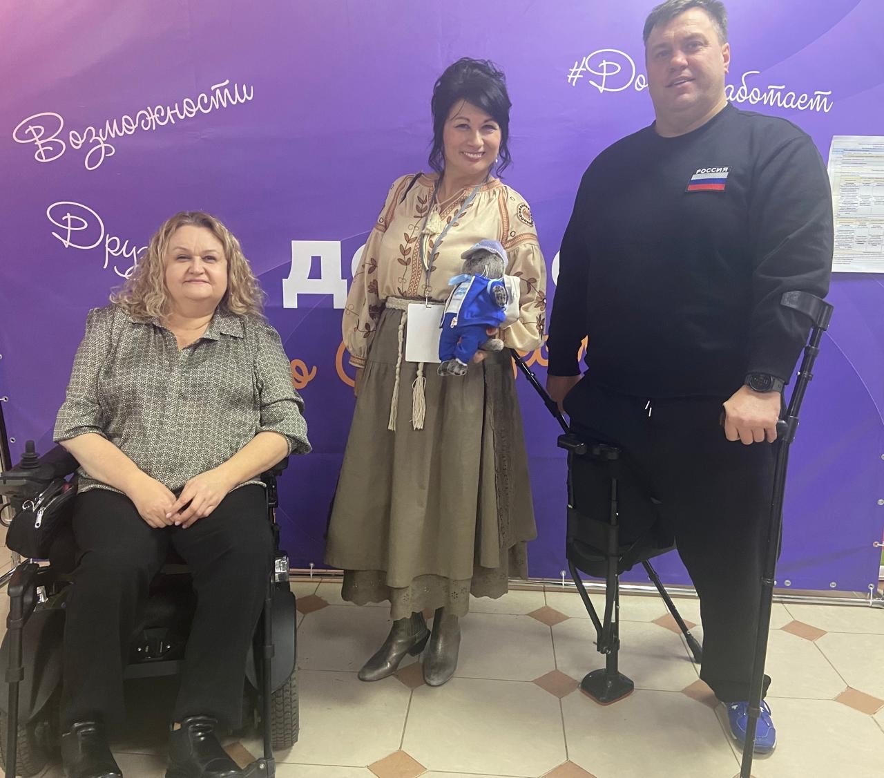 Мы были на Международном форуме добровольцев в Брянске!