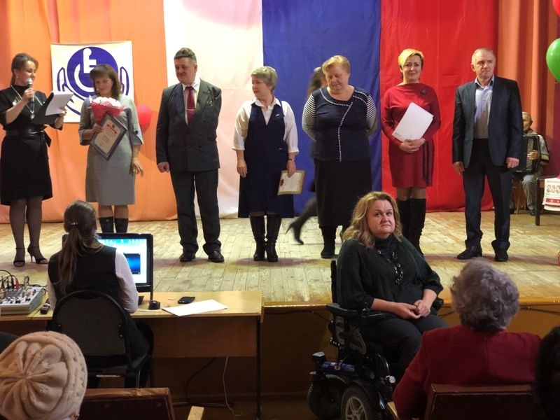 День инвалидов в Фокинском р. 07.12.2018