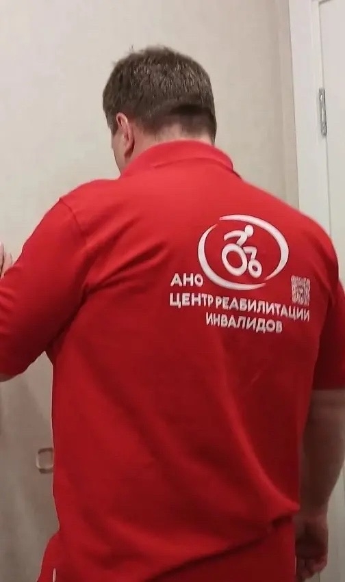 У команды Центра реабилитации инвалидов новый спортивный комплект формы