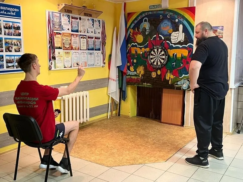 Реабилитационный дартс_2
