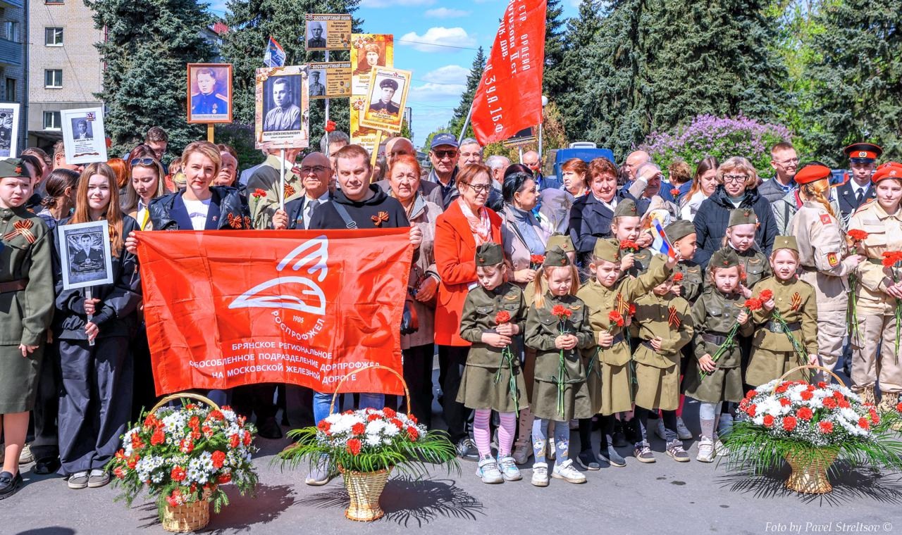 «Центр реабилитации инвалидов» присоединился к торжественному митингу, посвящённому 80-й годовщине Великой Победы!