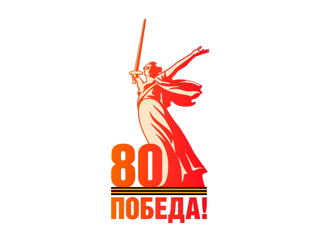 Дорогие друзья! 