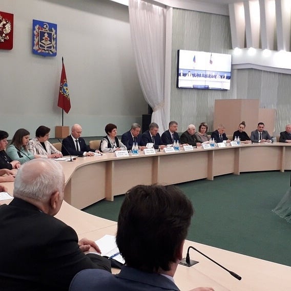 Заседание Общественной палаты Брянской области