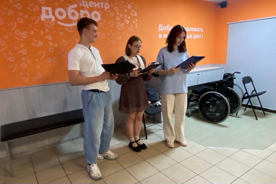 Студенты Брянского государственного университета посетили «Центр реабилитации инвалидов» в рамках заключённого соглашения. 