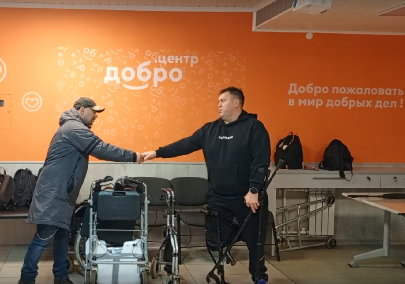 В нашем Центре в рамках проекта «Доброе сердце»